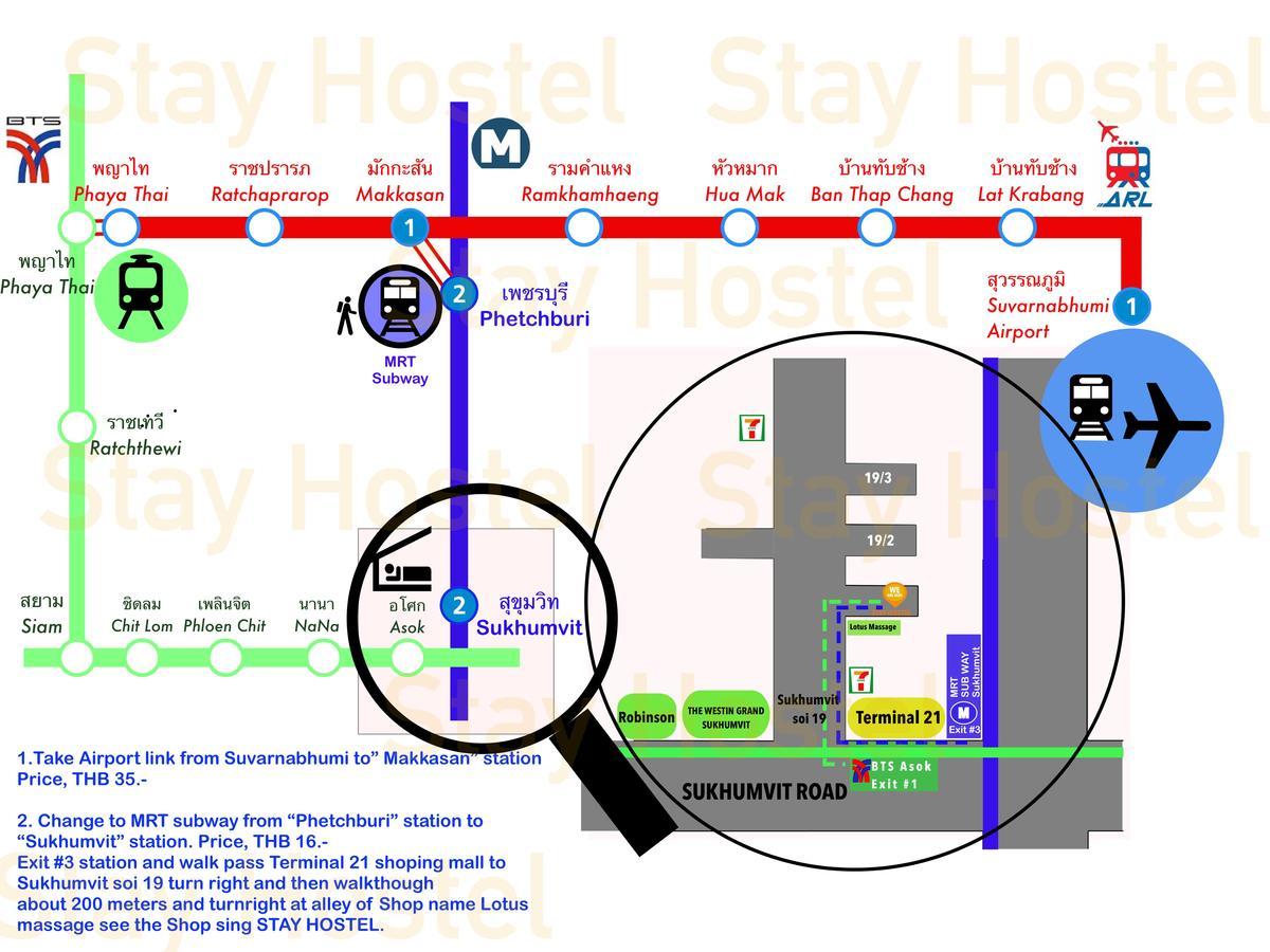 Stay Hostel Бангкок Екстер'єр фото